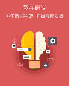 1614049044239751.png 大马网课