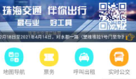 1724203476367896.png image.png
