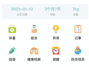 1683595804115536.png image.png