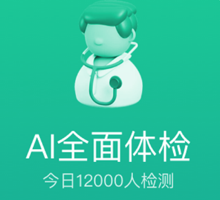 1683682000623708.png image.png
