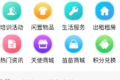 1634635463653949.png image.png