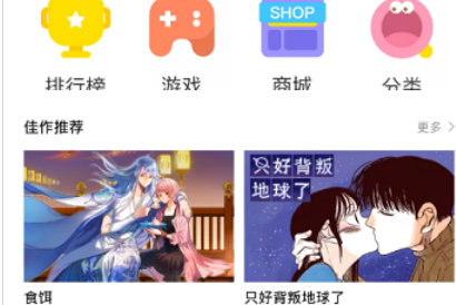 1715571000532132.png image.png