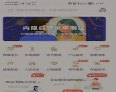 1634634658119334.png image.png
