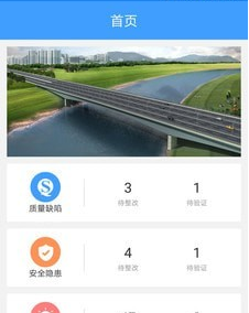 1615175413790184.png 建造通
