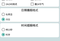 1730354975320840.png image.png