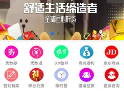 1730185204667491.png image.png