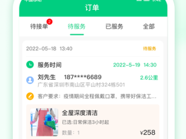 1694316363659965.png image.png