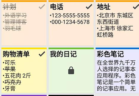 1736220486733528.png image.png