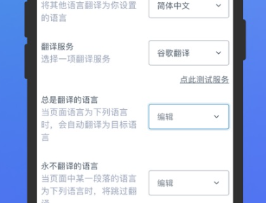 1694315710159596.png image.png