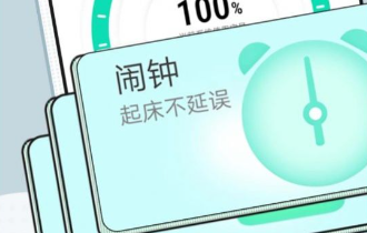 1681452956433992.png image.png