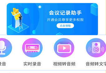 1731469186250303.png image.png