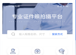 1736220590496362.png image.png