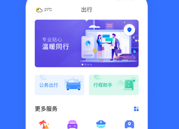 1682240252609933.png image.png