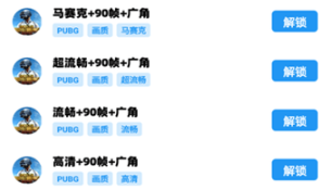 1694315426912618.png image.png