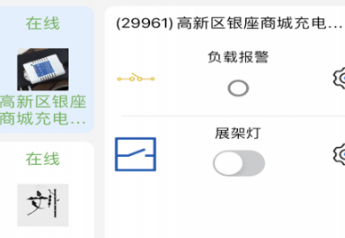1694313084427492.png image.png