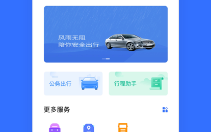 1681461237823707.png image.png