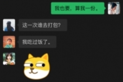 1718433079891304.png image.png