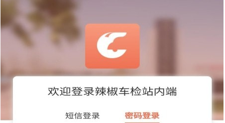 1SOMY_0I%X5)Q}ENKE`ZI54.png