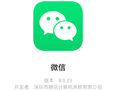 1718432386408122.png image.png