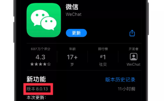 1718433504117973.png image.png