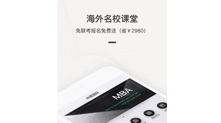 1628567350641291.png CR6FV@)G)%28DF@4XQRH565.png