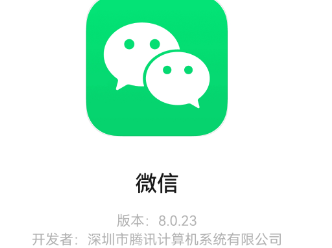 1718431970130840.png image.png
