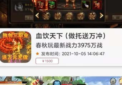 1634281114552255.png image.png