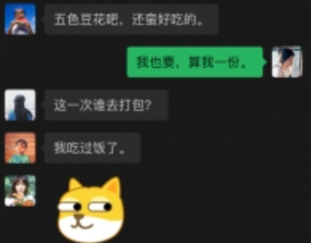 1718431335853294.png image.png