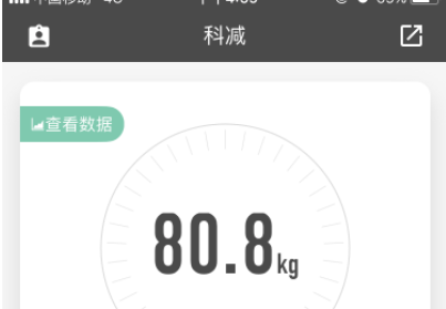 1628239271831995.png image.png