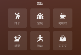 1718430642262972.png image.png