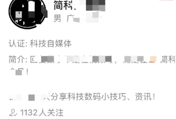 1718430852139937.png image.png