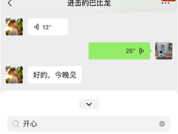 1718433151344370.png image.png