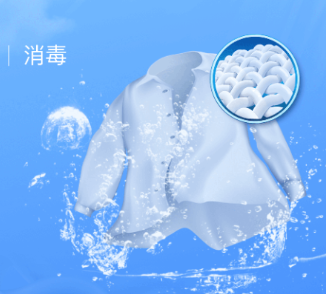 1681436318792485.png image.png