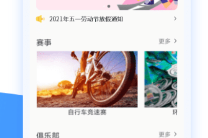 1634628487295984.png image.png