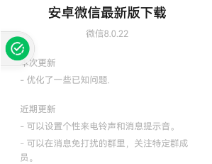 1718432205193308.png image.png