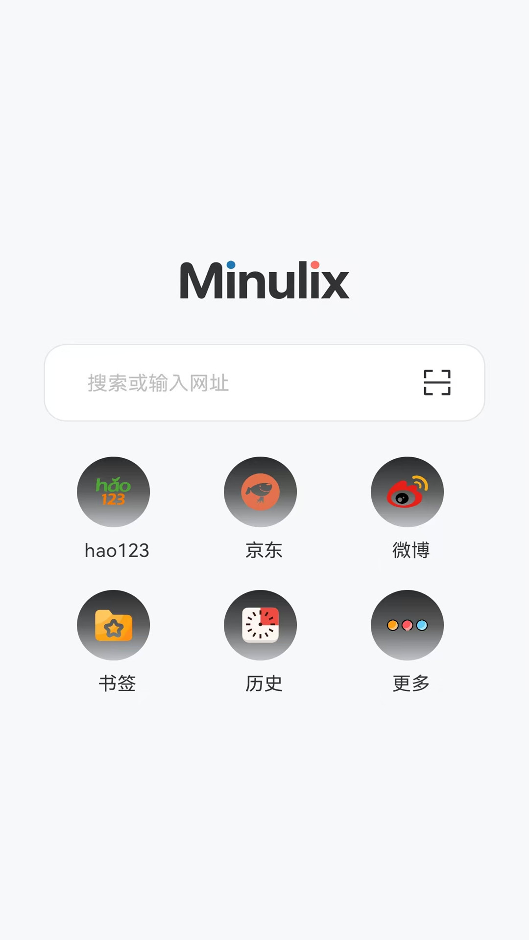 野马浏览器手机版