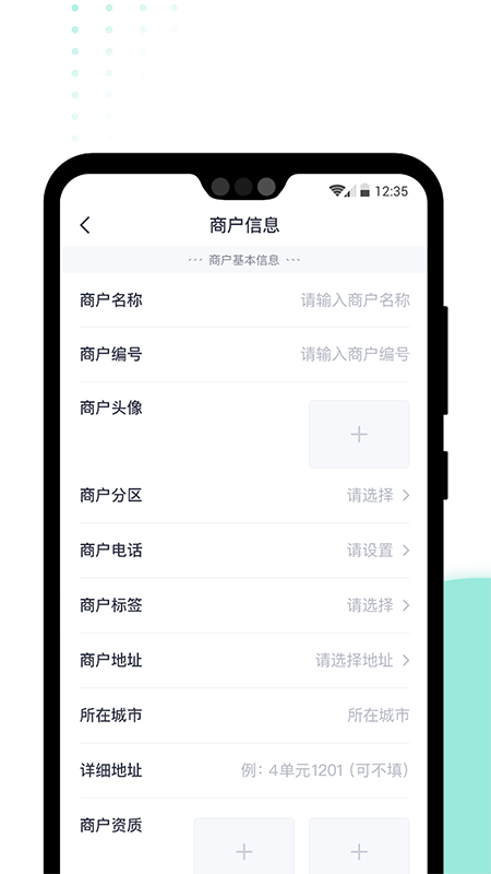 急先蜂BD版会员免登录