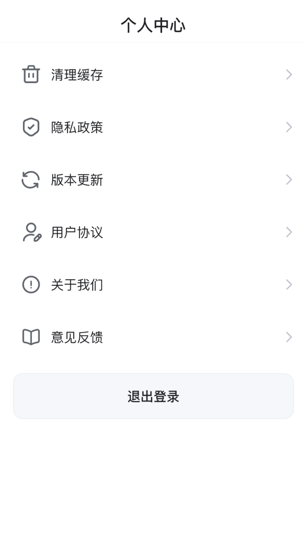 与辛同行2026最新版
