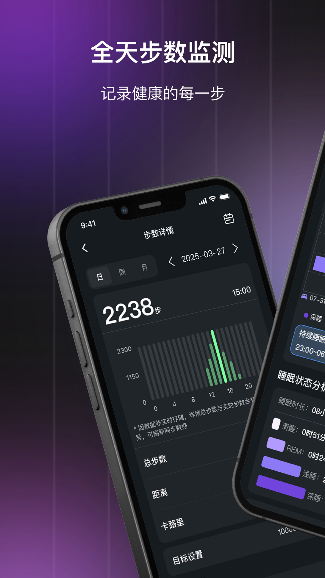 指芯互联官方正版