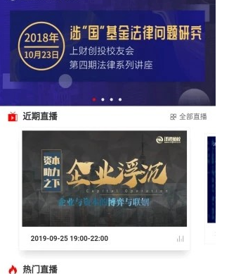 CMA智题库
