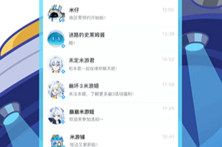 1702369056425359.png image.png