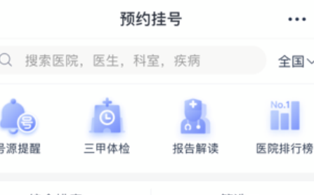 1652953766548911.png image.png