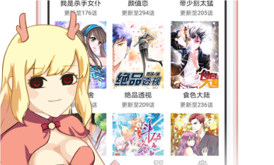 QQ_1721722758389.png