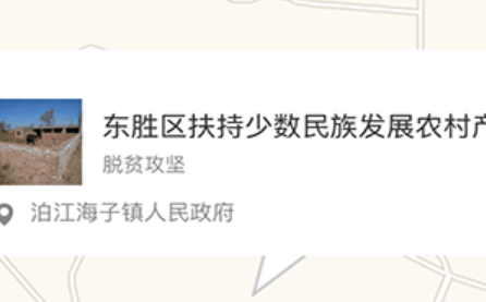 1652949159262840.png image.png
