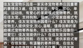 1701491941276693.png image.png