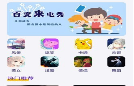 1623217838854158.png image.png