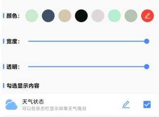 1687313442472341.png image.png