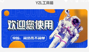 1724295642182128.png image.png