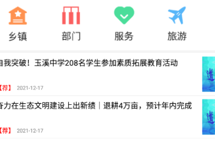 1644229866688986.png image.png