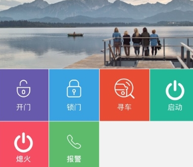 1595398550778896.png 北斗定位寻人